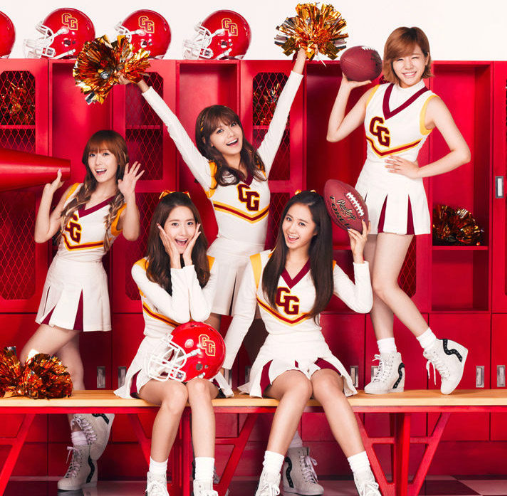 Cheerleader Performance suit Costume Students Adult Dance Group Competition Cheerleaders men and women bodybuilding fuck children