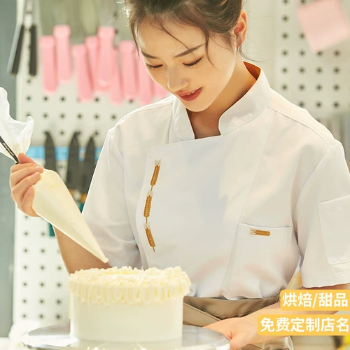 Завтрак с лапшой рабочая одежда с коротки