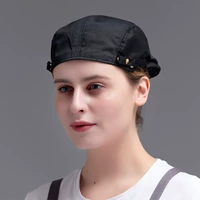 Черный (регулируемый)