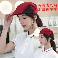 Обе стороны красных сторон