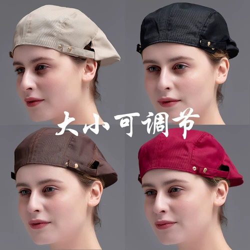 Регулируемый берег шеф -повар кухонная шляпа Catering Hot Hot Pot Ресторан ресторан ресторан ресторан ресторана официанта