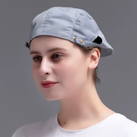 Серый (регулируемый)