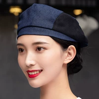 Синий (дышащая сеть)