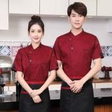 Шеф-повар для отеля Работающую одежду с коротки