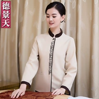 Кремового цвета