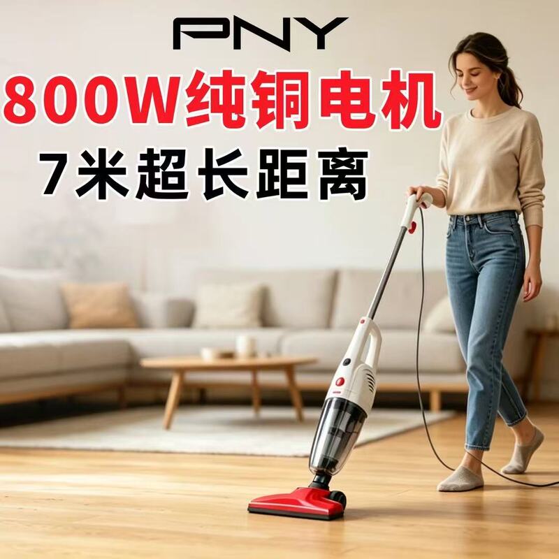 800W High-Power Vacuum Cleaner for Home Use, Small, Handheld, Lightweight, Wired, Multi-Functional, Strong Suction, Cat Hair Cleaning Tool 800W High-Power Vacuum Cleaner for Home Use, Small, Handheld, Lightweight, Wired, Multi-Functional, Strong Suction, Cat Hair Cleaning Tool