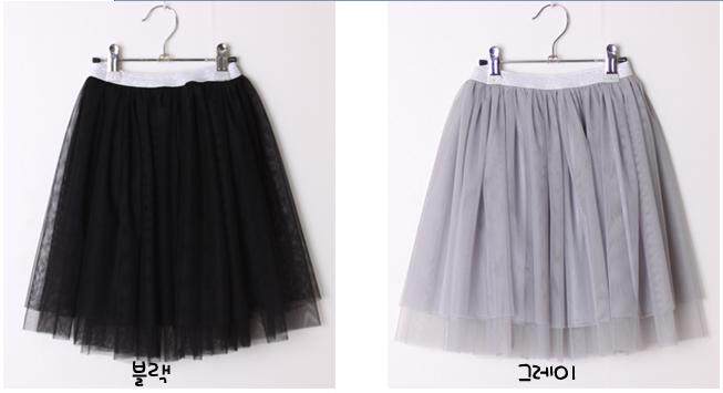 Jupe enfant - Ref 2049672 Image 8