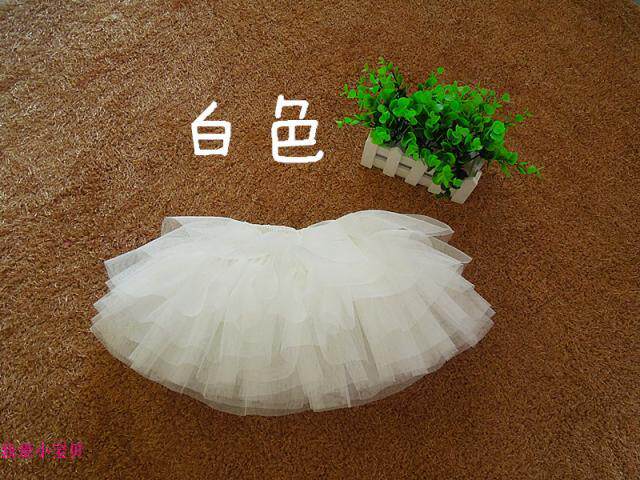 Jupe pour fille en mélange - Ref 2050081 Image 52