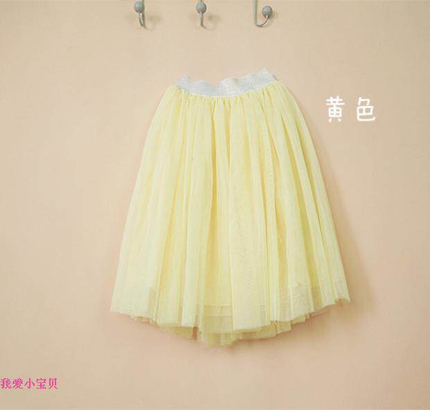 Jupe enfant - Ref 2049672 Image 12