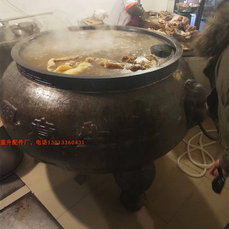 Featured ancient town broth stew soup pot in a large beef stew pot cooking soup pot commercially