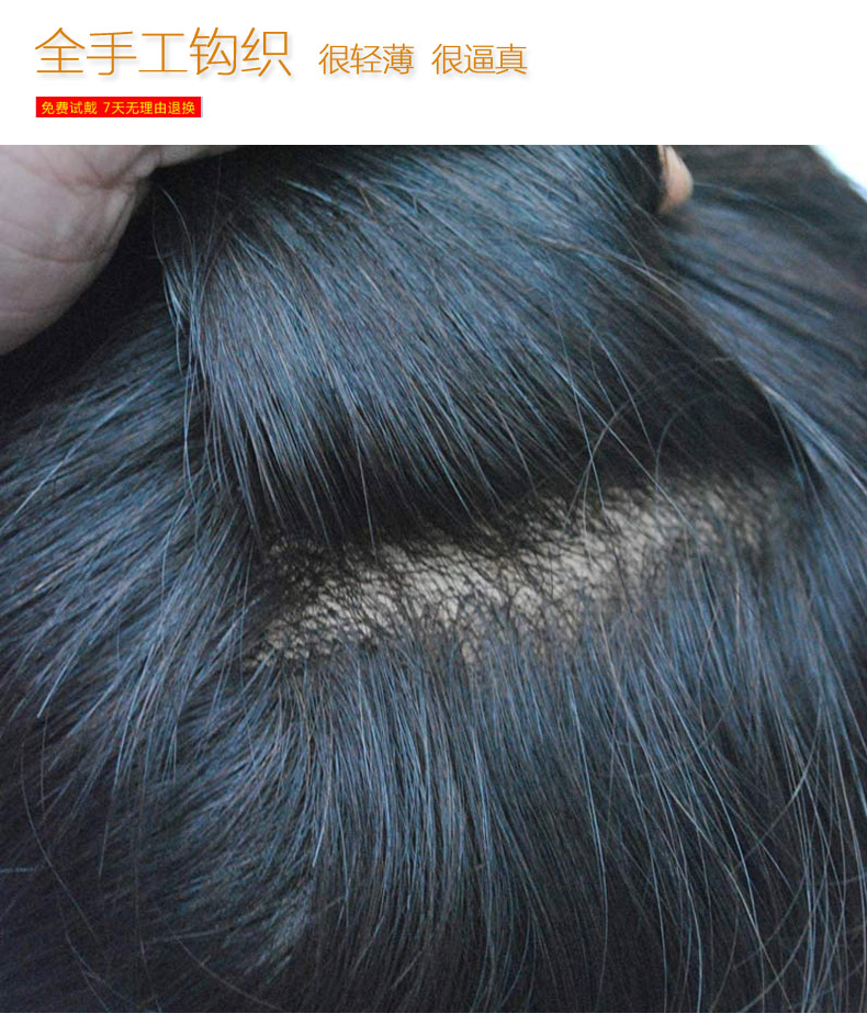 Tête mannequin - Ref 278701 Image 12