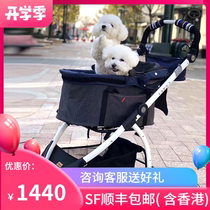 Taiwan IBIYAYA pet trolley Japan light cat car small dog car walking dog car separation pet cart