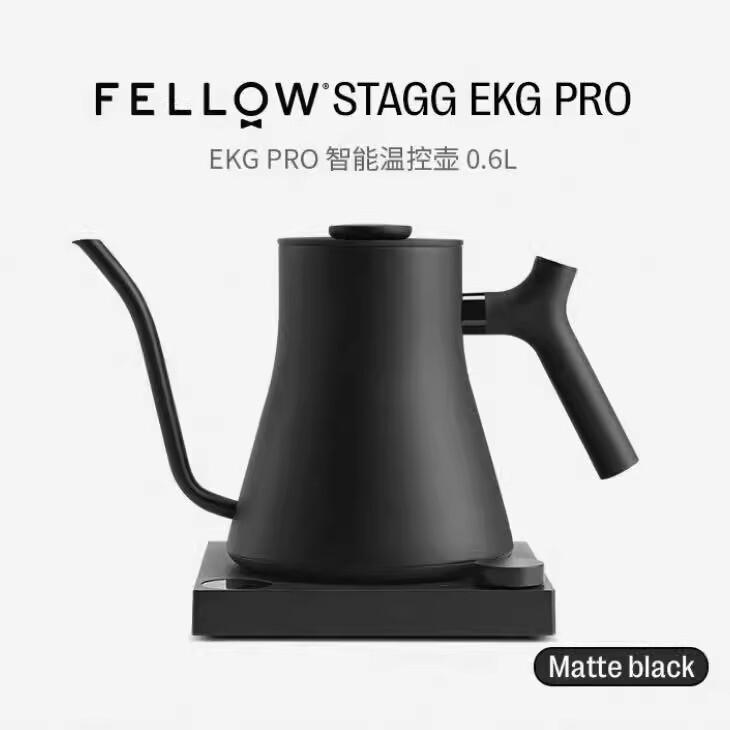 Fellow Ekg Pro Smart Temperature-Controlled Hand-Brewed Coffee Pot for Home Use with Large Water Flow and Temperature Control Kettle 0.6L