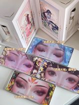 Perfect Diary Animal Eye Shadow King glorified sable cicada red fox red brown earth pearl matte autumn winter