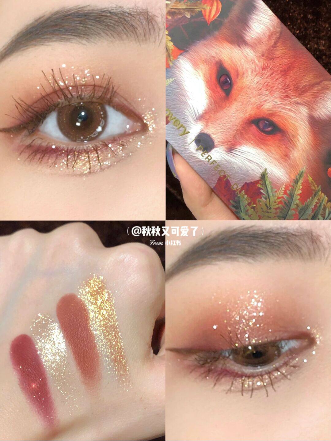 Perfect diary red fox plate red brown earth color jade rabbit koi elk 12 colors animal eyeshadow autumn winter fox eyeshadow