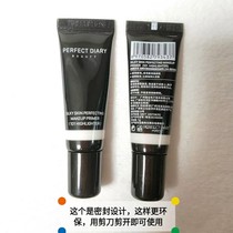 perfect diary Foundation B10 Water Moisturizing Concealer perfect diary Premilk Isolation Milk Perfume Sample