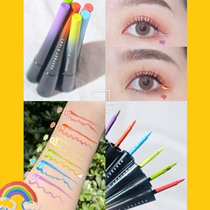Perfect Diary Colored Eyeline Liquid pen female purple extremely fine persistent pseudo-vegetarian Yen waterproof and anti-perspiration not easy to decolorizing
