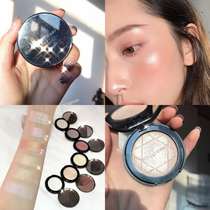 perfect diary Highlight Dark Night Lilt perfect diary Highlight Powder Three-dimensional Pearlescent Matte Repair