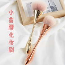 Small waist eye shadow brush makeup brush large loose powder brush soft brush blush brush honey powder cake highlight brush set
