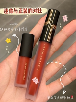 Perfect Diary Velvet Lip Glaze V08 Matte V13 Matte V07 Lipstick V01 Schoolgirl Lipstick