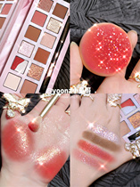 Perfect diary Double Eye Shadow Dandeng Crane Crane Pearl Mate Landscarlet Red and Brown Eye Disk