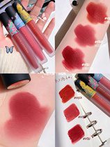 Perfect diary Velvet Lip Glaze V21 Monet Velvet Gold Velvet Wolf Mate Lip Lip Honey lasts