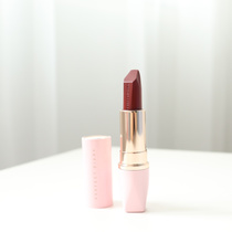 Perfect diary small pink diamond lipstick Li Jiaqi pushes A04 Valentines Day to send girlfriend small pink diamond female student parity is