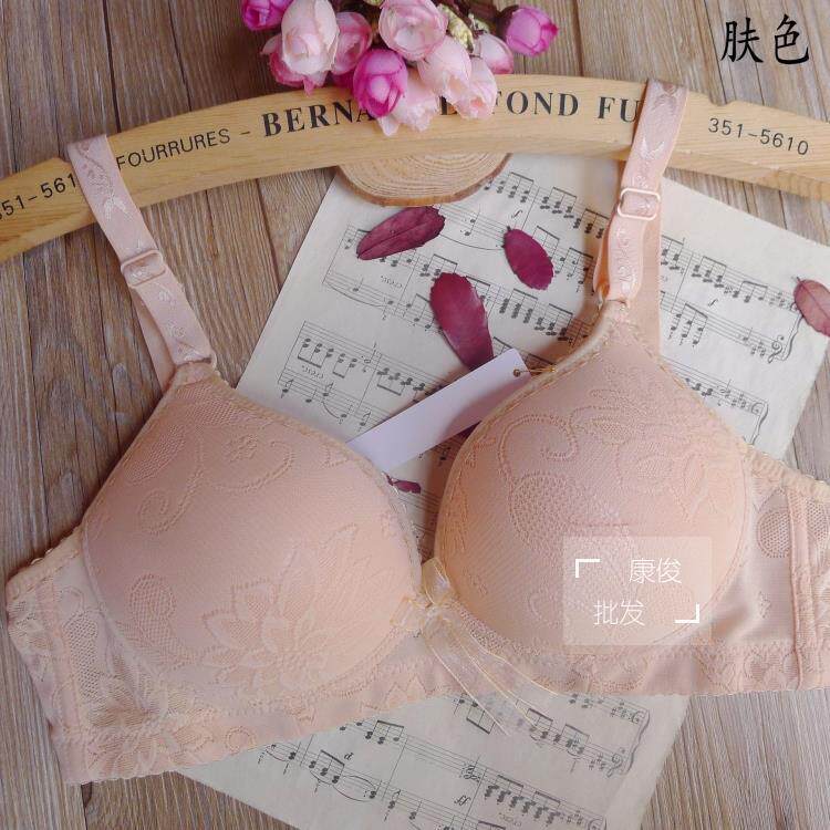2 pieces of Jiaolinghua 9401 underwear thick cotton gathered without steel back 2 breasts B cup solid color ladies bra