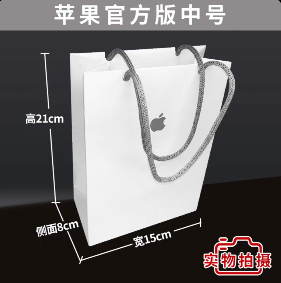 鑫霖手机数码