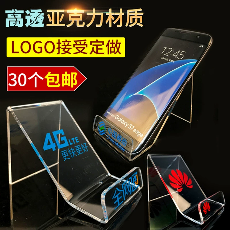 Trong suốt 3MM giữ điện thoại di động ốp samsung