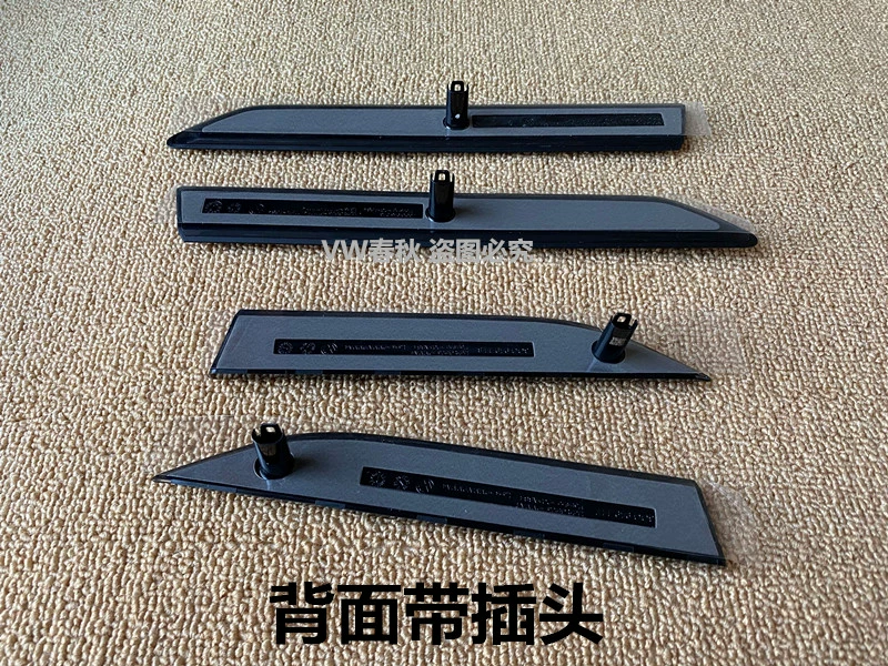 Áp dụng cho 21 nhãn dán trang trí bảng trang trí bảng RLINE độ cốp điện độ cốp điện ô tô