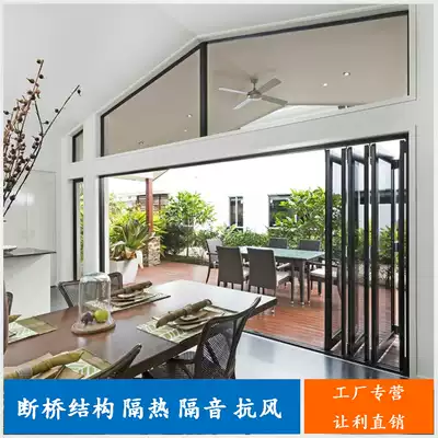 Courtyard large folding door garage car beauty shop folding door living room shop folding door sliding door
