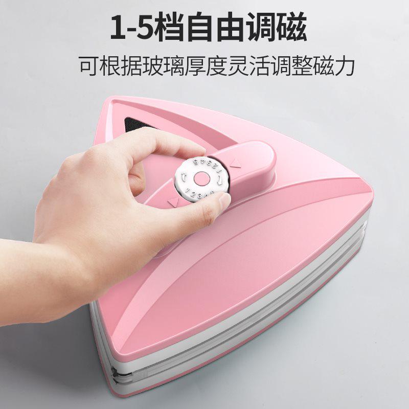 Window window scraper three layers of water absorption wipe glass electric integrated remote control sweep double sides wipe the whole family