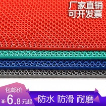 Balcony mat Waterproof plastic splicing Open-air outdoor household Outdoor mat Lawn garden household