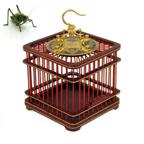 Mahogany copper-topped grasshopper cage Large leaf yellow pear flat-topped songworm small cage Handmade blood sandalwood grasshopper cage