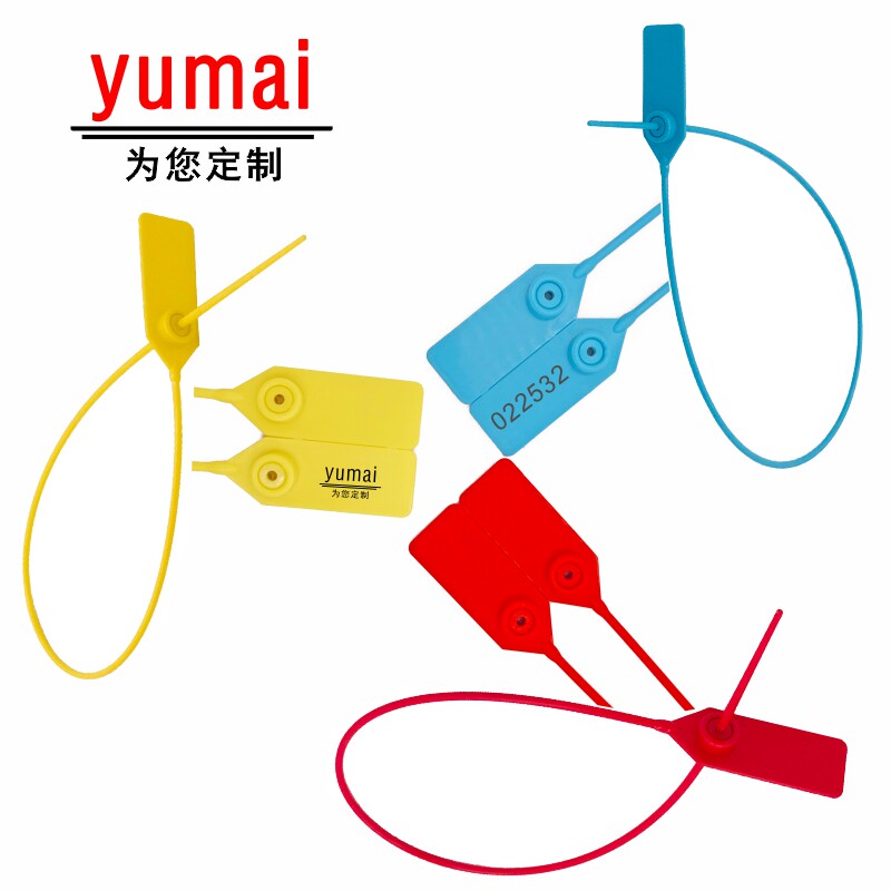 Disposable Lead Blockade of landscaped plastic seals Container lead seal Blockade Containing Iron Sheet Lengthened 60cm