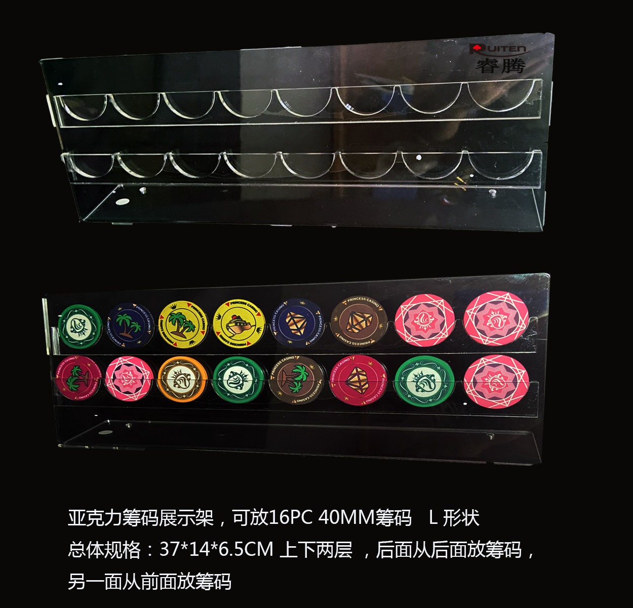 16pc display stand russian roulette chip display stand: the casino ...