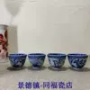 Товары от 牛逼装备店