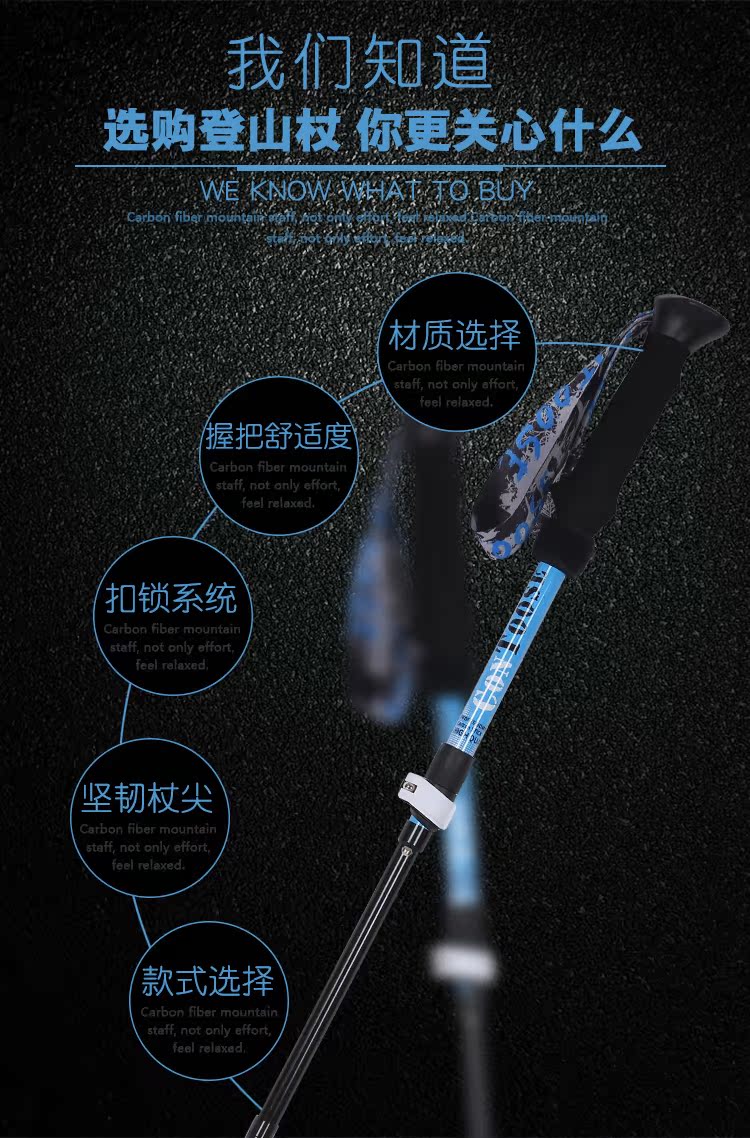 Pole Cột trekking carbon ngoài trời siêu gấp khúc siêu ngắn đi bộ gậy đi bộ đường dài trên núi bên trong và bên ngoài khóa gậy chống người già