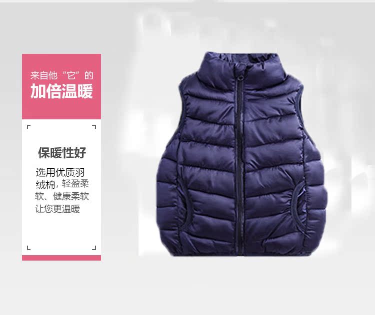 Gilet enfant - Ref 2068246 Image 30