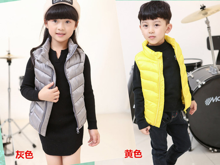 Gilet enfant - Ref 2068246 Image 36
