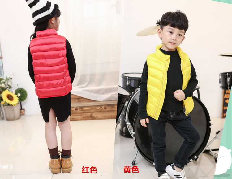 Gilet enfant - Ref 2068246 Image 34