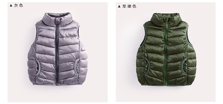 Gilet enfant - Ref 2068246 Image 41