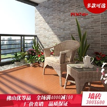 Foshan tile kitchen bathroom wall 300x600 all-ceramic antique matte non-slip wear-resistant floor 36734