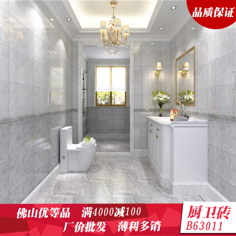 Foshan Tile Kitchen Make-up Room 300x600 Wall Brick Anti-Slip Wear and impervious glazed face brick B63011