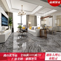 Whole body marble floor tiles 800x800 living room floor tiles TV background wall tiles Night elf