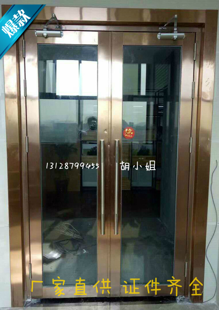 Factory direct supply rose gold stainless steel glass fire door with complete national delivery documents