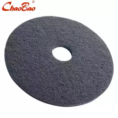 Chaobao 17 inch domestic black white red cleaning pad joint venture black pad floor polishing pad cleaning pad