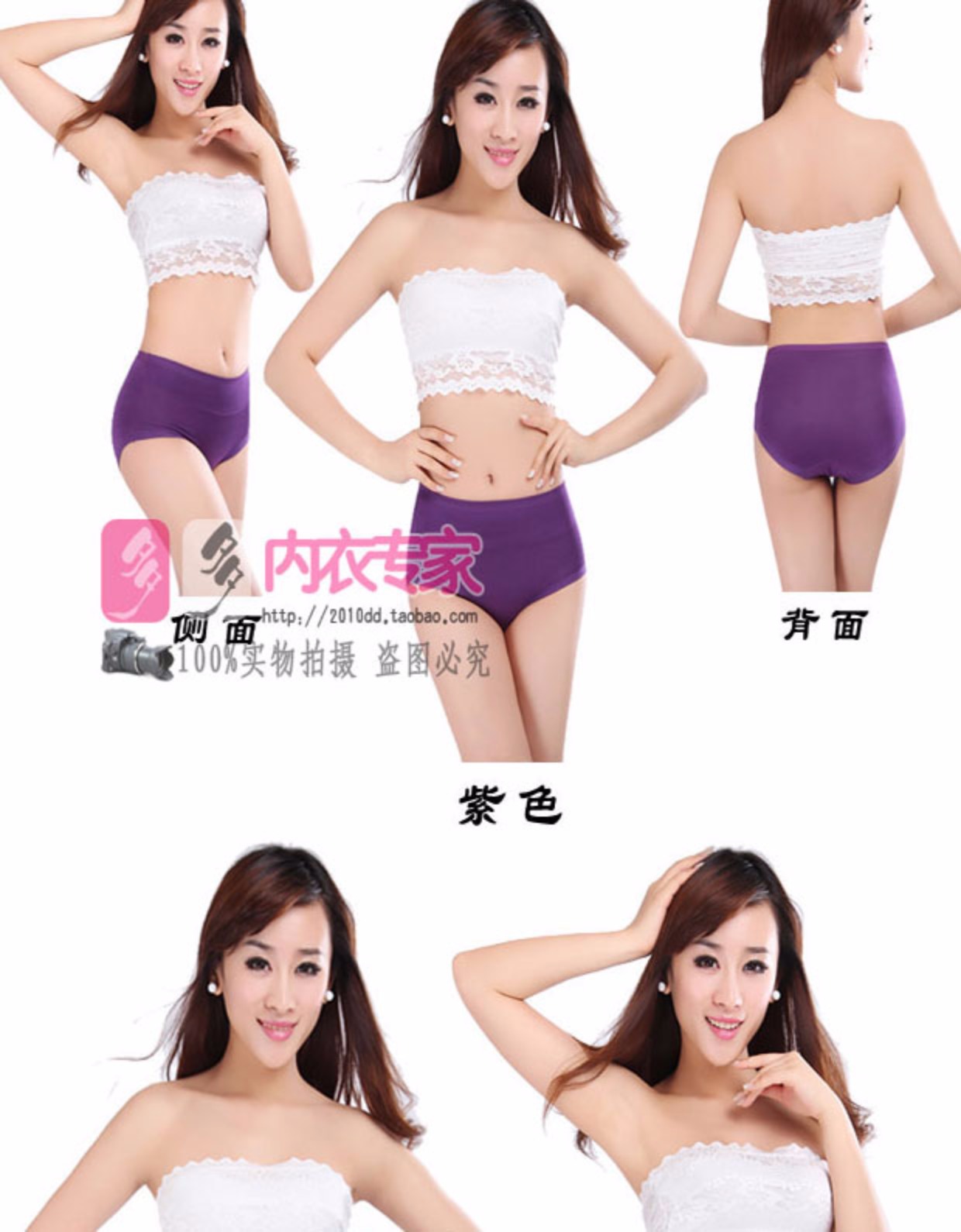4 túi Quần lót nữ không có dấu vết thoáng khí mùa hè thoải mái gợi cảm thoáng khí bụng bụng cỡ lớn đồ lót đúc su