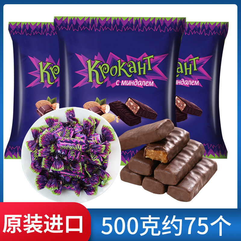 Russia imports KDV Purple Peel Sugar Chocolate Sandwich snacks original Festive Sugar Year Goods Candy 500 gr